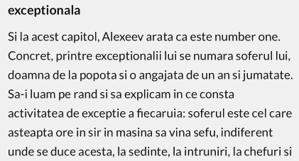 Comentarii - Ce ascund reactiile vinovate ale sefilor Penitenciarului Timisoara
