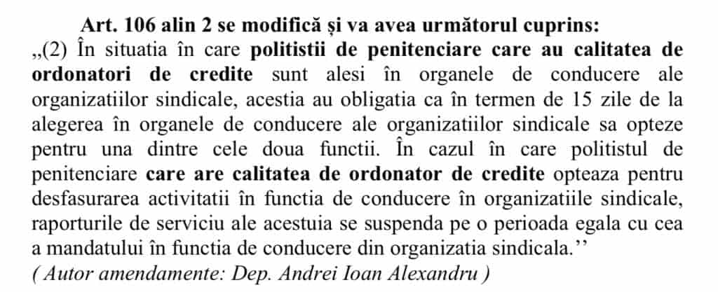 UPDATE Forma noua art 106 alin 2