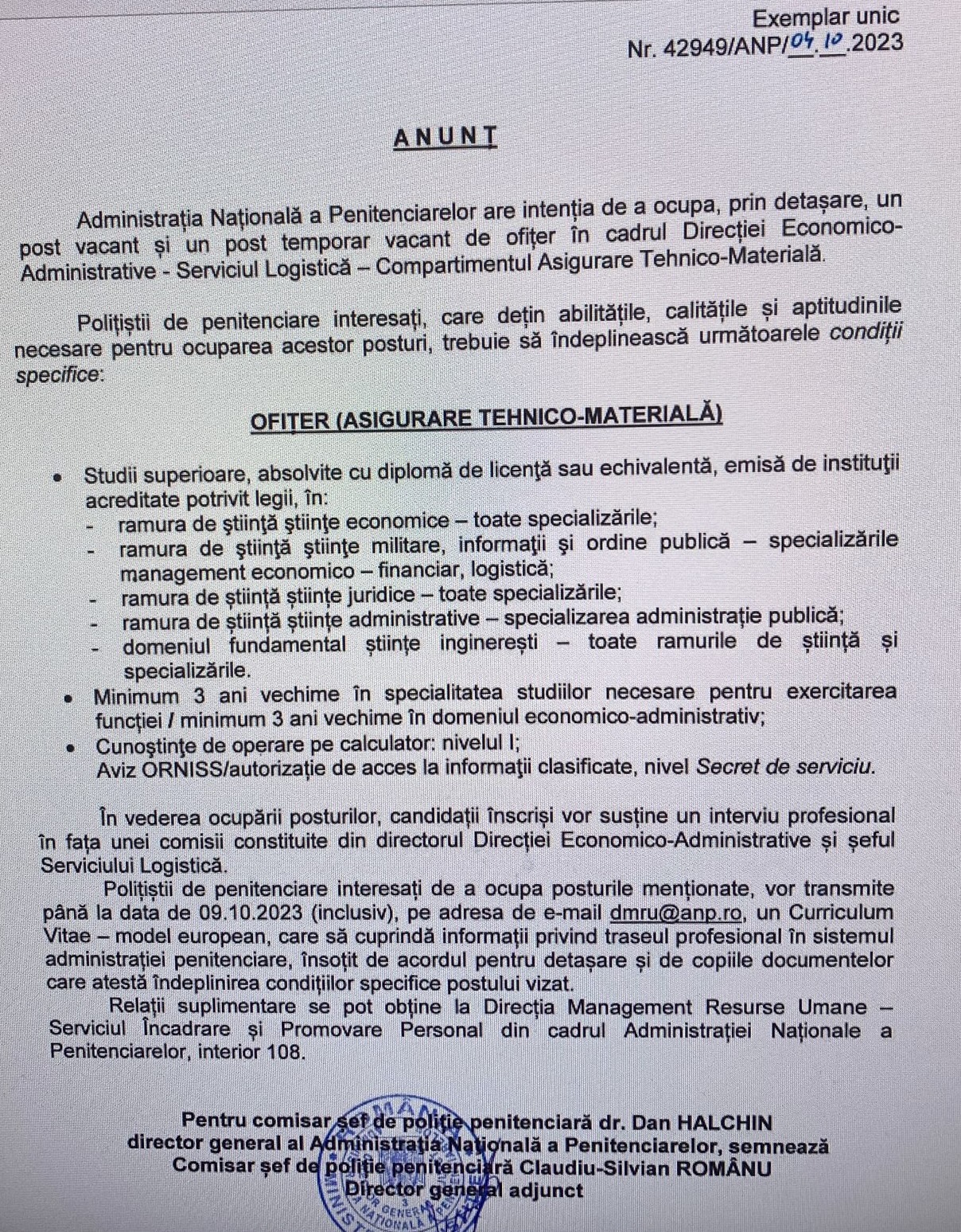 În atenția polițiștilor de penitenciare! ANP-DEA caută ofițer asigurare tehnico-materială. Detașare la Aparatul central.